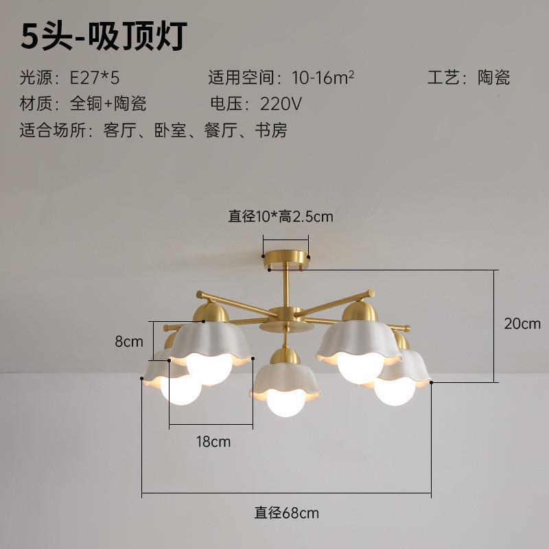 中古全铜陶瓷花朵吊灯 风浪漫宫廷法式轻奢客厅餐厅主卧室装饰灯 - 图3