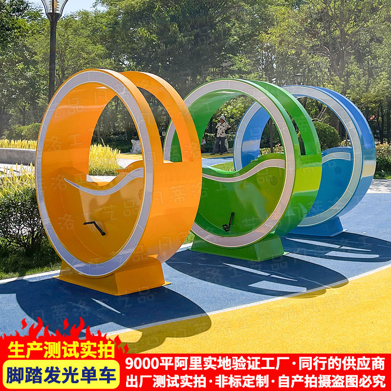 玻璃钢单车喷泉互动设备喷水智能公园景区网红不锈钢自行车装置 - 图1