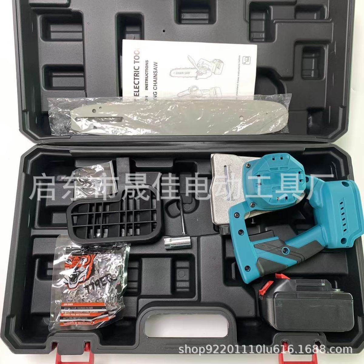 12寸10寸家用电链锯伐木锯充电大功率链条锯多功能电锯,淘宝优惠券,粉丝福利购,淘宝优惠卷
