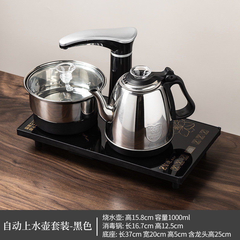 Fully automatic water supply, electric heating, water boiling, smart teapot set, electromagnetic tea stove, three-in-one Kung Fu tea set for home use