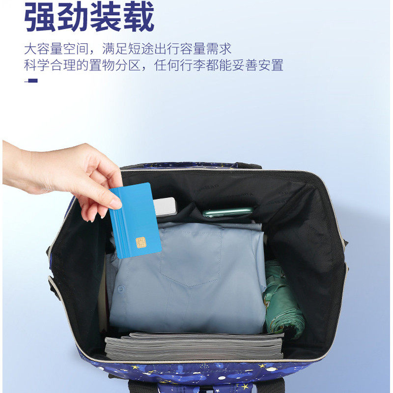 2024新款旅行收纳袋拉杆购物买菜小拉车便携出差登机行李双肩背包,淘宝优惠券,粉丝福利购,淘宝优惠卷