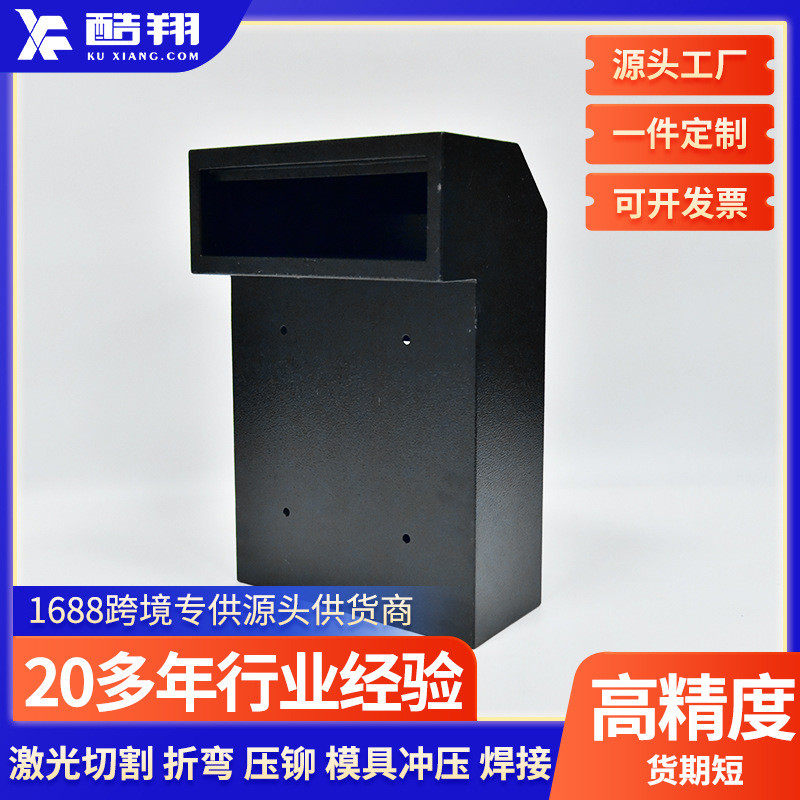 钣金加工壁挂式高级公寓别墅不锈钢邮箱外壳加工机箱机柜外壳机箱,淘宝优惠券,粉丝福利购,淘宝优惠卷
