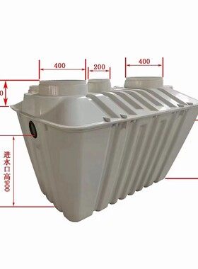 玻璃钢化粪池一体化三格式污水处理净化槽旱改厕用玻璃钢农村厕