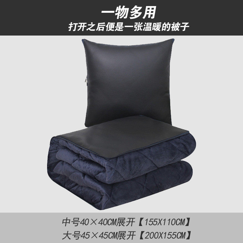 抱枕被子两用靠垫毛绒空调被办公室午睡毯汽车沙发腰靠枕头被加厚,淘宝优惠券,粉丝福利购,淘宝优惠卷