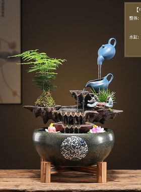创意招财悬壶流水摆件新中式桌面客厅装饰水循环鱼缸开业乔迁礼品