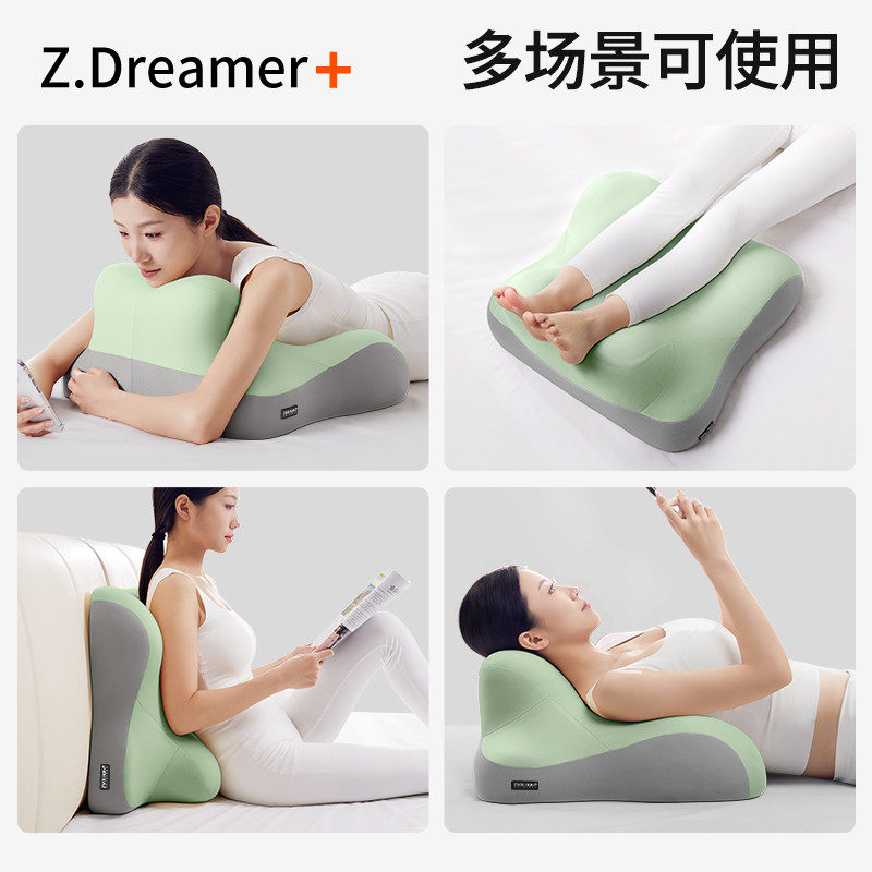 床头护腰靠垫腰部支撑床上大靠背床靠沙发靠枕女生卧室看书背靠垫,淘宝优惠券,粉丝福利购,淘宝优惠卷