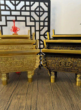 鼎摆件黄铜盛铜鼎方鼎聚财盛鼎盛千秋全铜鼎香炉招财家居办公