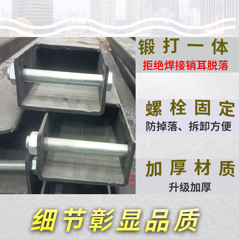 叉车加长货叉套 力叉车铁鞋 龙工叉脚配件加长臂前叉子齿套,淘宝优惠券,粉丝福利购,淘宝优惠卷