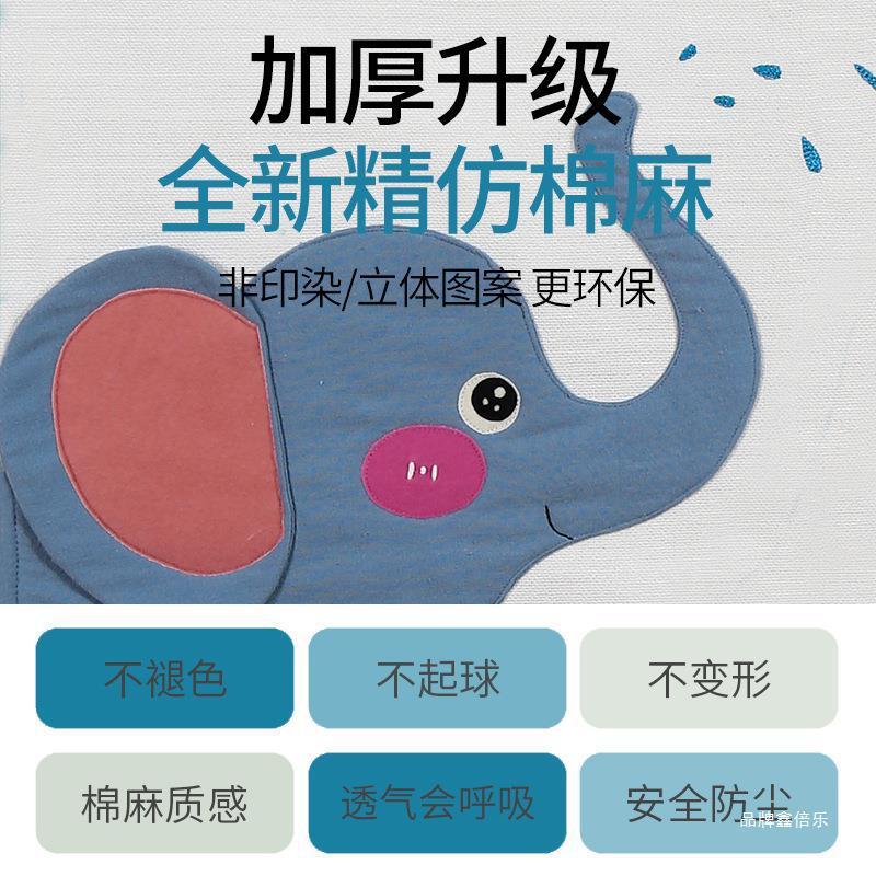 滚筒洗衣机罩防水防晒帘阳台洗衣机柜遮阳盖布遮挡帘洗衣机防尘罩 - 图1