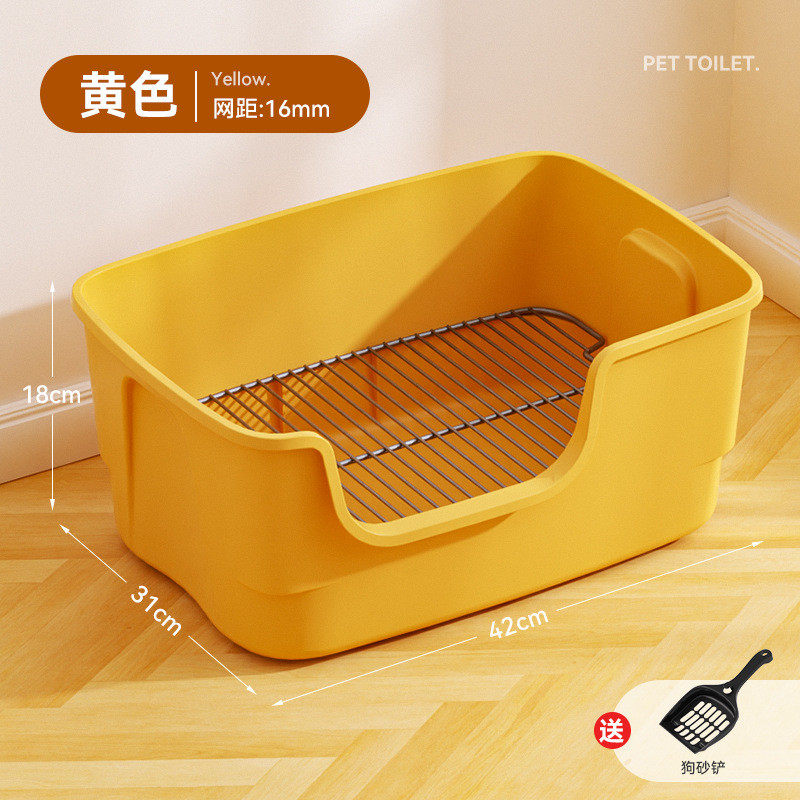 狗狗厕所大型小型犬防踩屎自动狗厕所尿盆砂盆宠物大小便宠物训练,淘宝优惠券,粉丝福利购,淘宝优惠卷