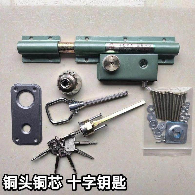 大门锁齿条锁木门锁铁门锁老式双开双扇门锁208整体大门锁,淘宝优惠券,粉丝福利购,淘宝优惠卷