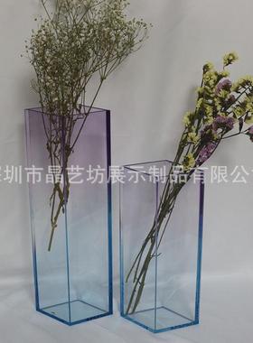 热销现代简约软装装饰渐变色花瓶花瓶透明亚克力渐变色菱形花器摆