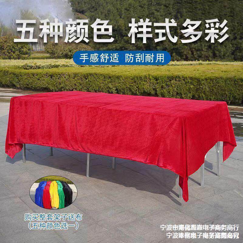 摆摊架子地摊货架可折叠夜市架摆地摊折叠桌便携伸缩摊位架竹排席,淘宝优惠券,粉丝福利购,淘宝优惠卷