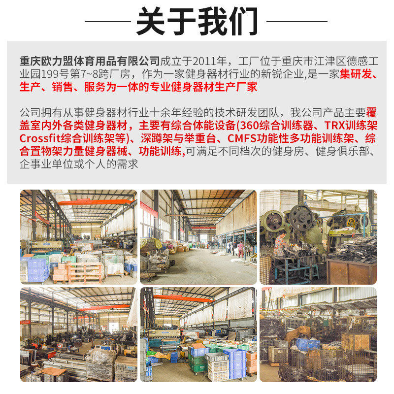 三层哑铃壶铃架用升级款铃片架多功能健身器材小工具储存架,淘宝优惠券,粉丝福利购,淘宝优惠卷