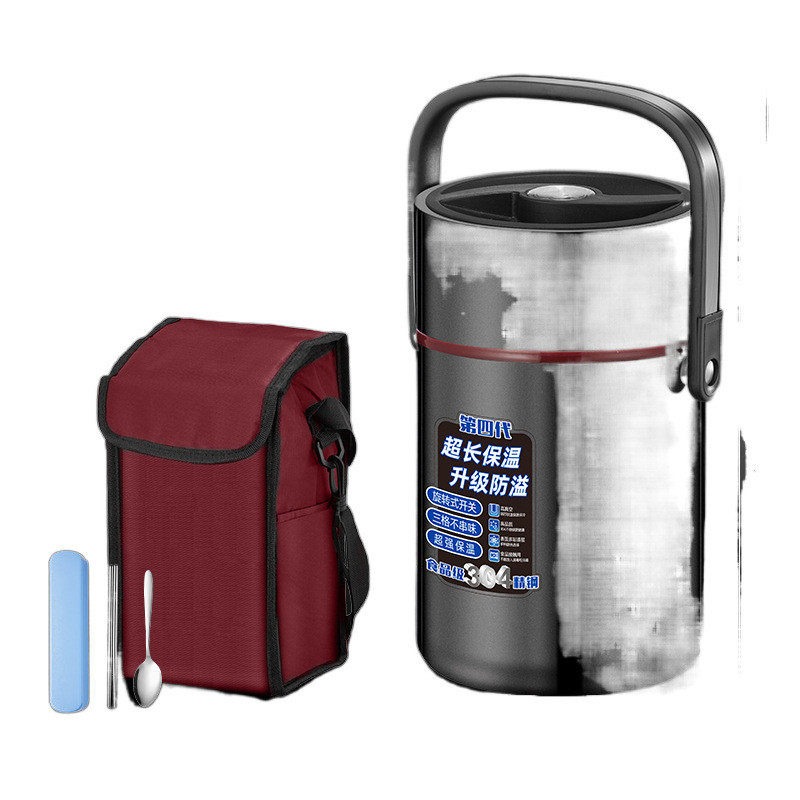 保温饭盒送饭长304不锈钢桶大容量便携24小时超长饭桶用上班族,淘宝优惠券,粉丝福利购,淘宝优惠卷