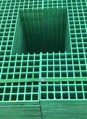 厂家玻璃钢格栅板污水处理格栅养殖光伏盖板走道洗车场玻璃钢格栅