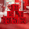 Opening atmosphere, scene decoration, anniversary event, company housewarming ceremony supplies box, KT board