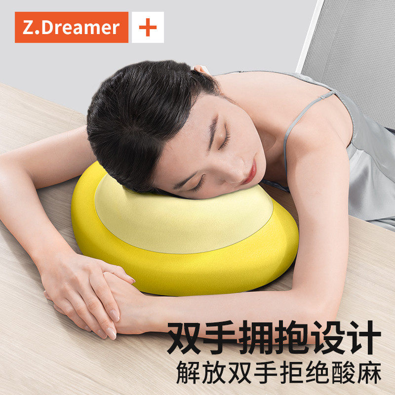 午睡枕趴睡枕小学生专用趴桌上睡觉神器枕头儿童午睡趴趴枕午休枕,淘宝优惠券,粉丝福利购,淘宝优惠卷