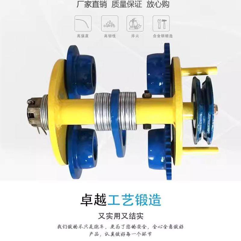 桃形单轨手拉跑车悬挂单梁轨手拉链条运行小车工字钢滑车猫头吊,淘宝优惠券,粉丝福利购,淘宝优惠卷