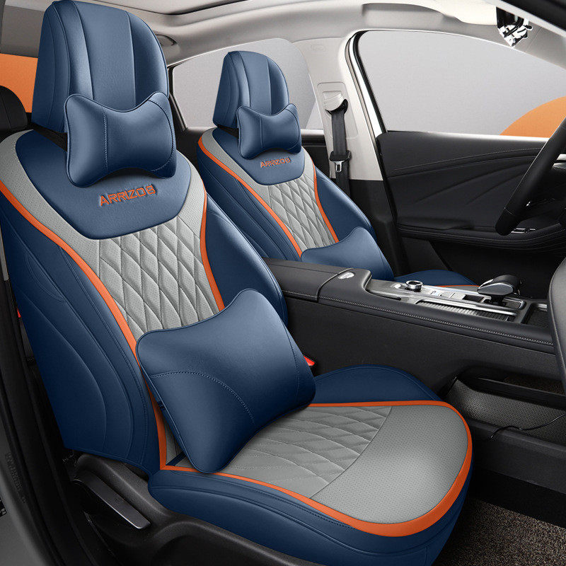 奇瑞艾瑞泽8汽车坐垫专车专用2023款四季适用皮革全包围汽车座套,淘宝优惠券,粉丝福利购,淘宝优惠卷