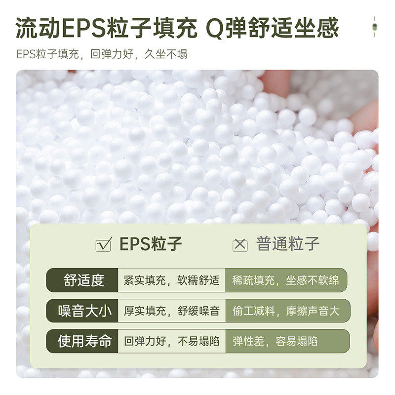 懒人沙发可躺可睡单人卧室豆袋窝躺椅瓜榻榻米阳台坐垫休闲椅子,淘宝优惠券,粉丝福利购,淘宝优惠卷