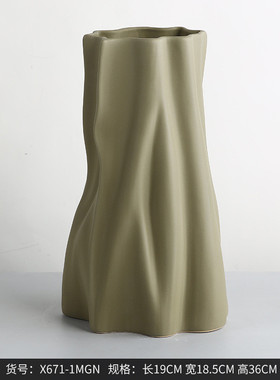 博西家居莫兰迪仿树根陶瓷花瓶摆件家居样板房客厅软装花盆花器