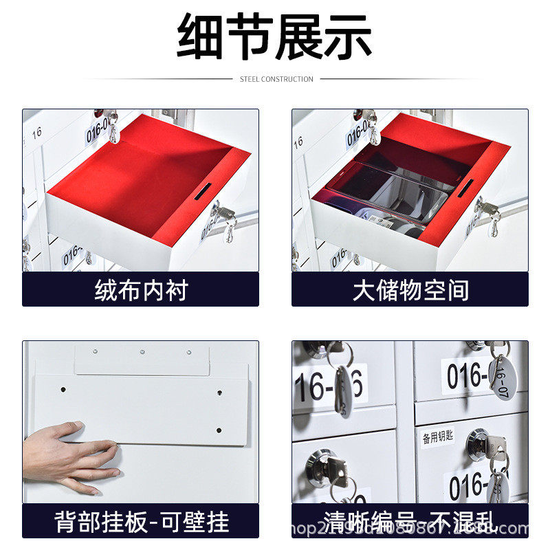 手机信号屏蔽柜学校考场保密局手机存放柜寄存柜物理信号屏蔽柜,淘宝优惠券,粉丝福利购,淘宝优惠卷