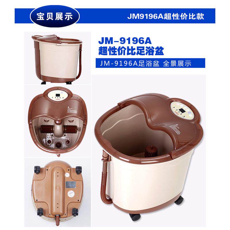 足浴盆深桶按摩喷泉遥控洗脚盆冲浪,淘宝优惠券,粉丝福利购,淘宝优惠卷
