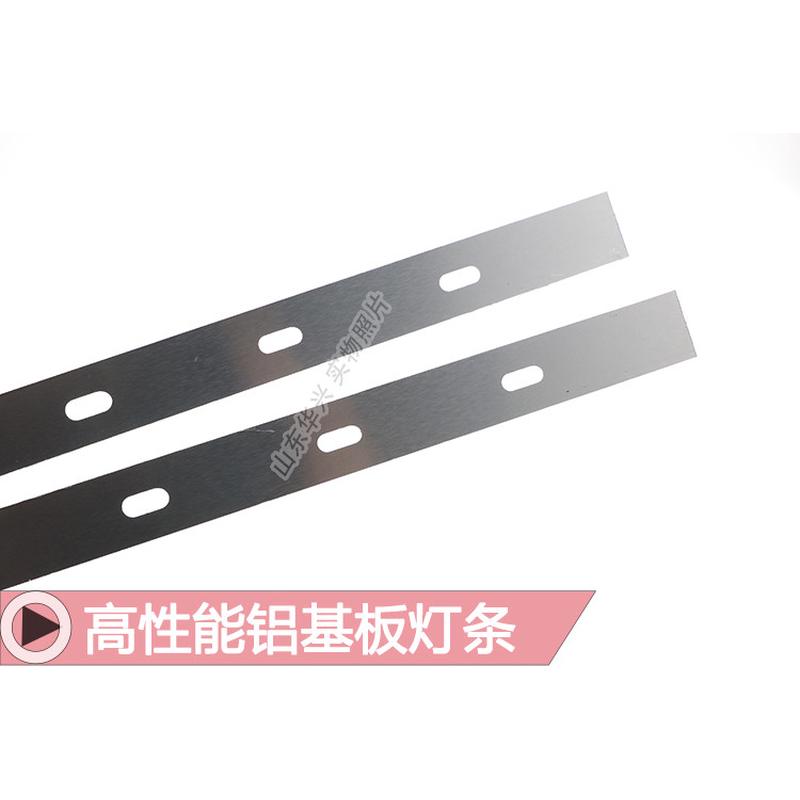 鲁至适用康佳LED32F3300CE LED32F3300C LED32F2000E灯条12灯6V - 图1