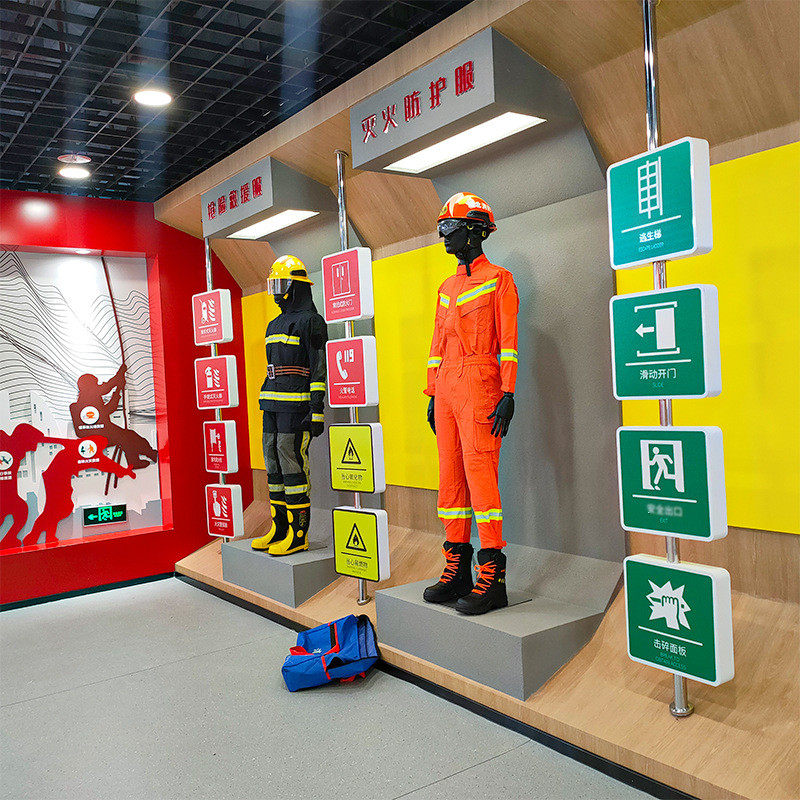 企业办公室文化墙艺术字公司广告简介制作pvc亚克力3D宣传背景墙,淘宝优惠券,粉丝福利购,淘宝优惠卷