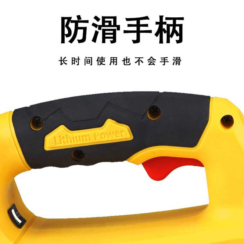 8寸无刷外转子锂电锯充电式手持伐木电锯大功率木工电动切割工具,淘宝优惠券,粉丝福利购,淘宝优惠卷