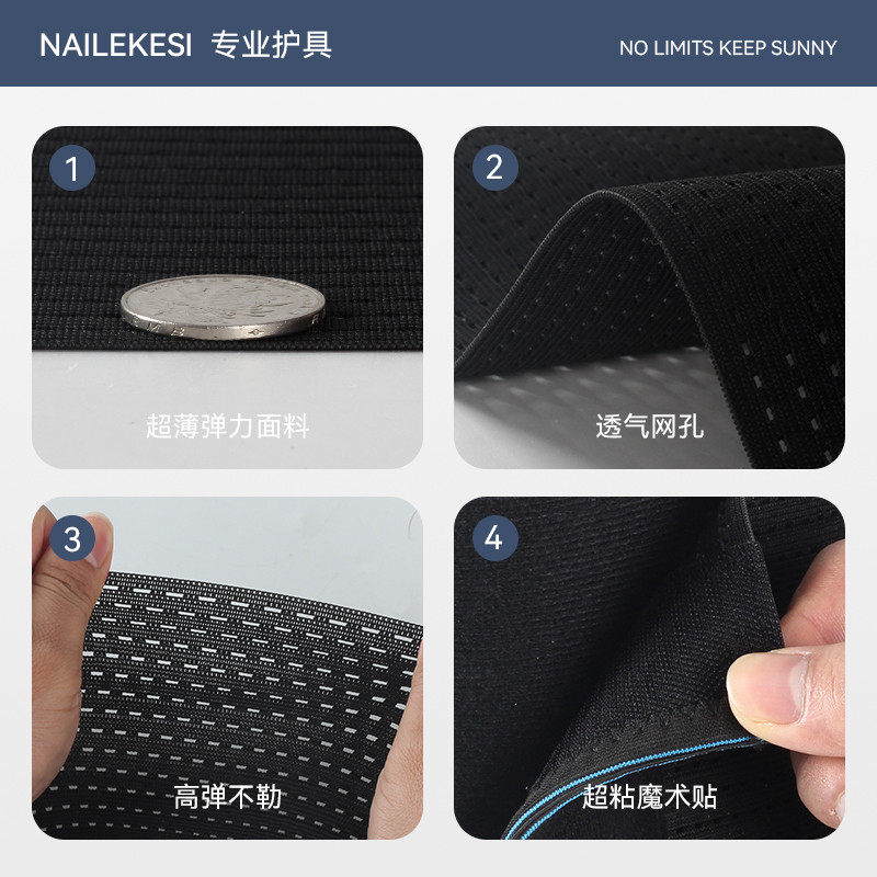 运动护腰带女健身束腰带训练专业保暖跑步专用男士收腹呼啦圈新款,淘宝优惠券,粉丝福利购,淘宝优惠卷