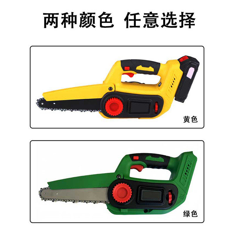 8寸无刷外转子锂电锯充电式手持伐木电锯大功率木工电动切割工具,淘宝优惠券,粉丝福利购,淘宝优惠卷