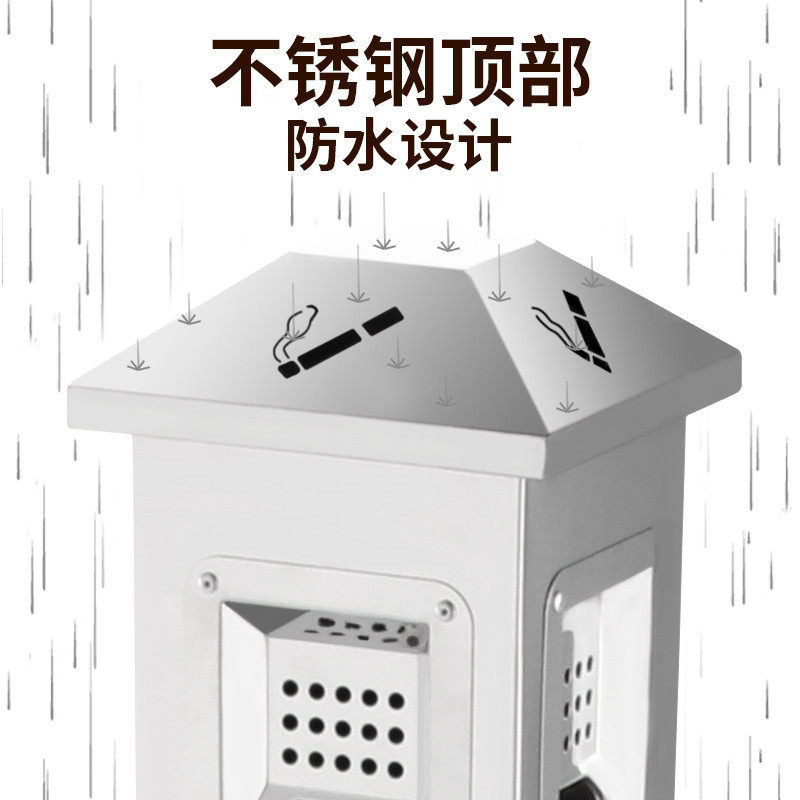 Q683不锈钢烟蒂柱烟灰缸立式商场灭烟桶室外吸烟区公园落地户外垃,淘宝优惠券,粉丝福利购,淘宝优惠卷