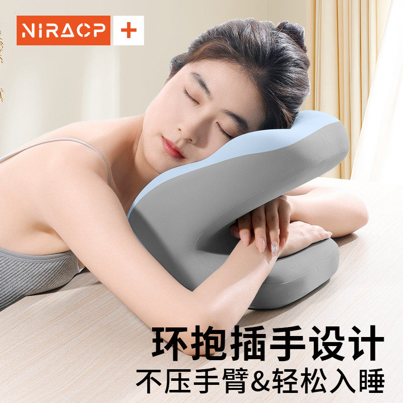 午睡枕办公室午休神器学生趴桌子睡觉趴趴枕头多功能上班趴睡靠枕,淘宝优惠券,粉丝福利购,淘宝优惠卷