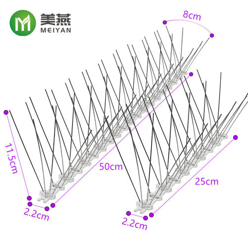 塑料底座不锈钢防鸟刺PC+304驱鸟刺屋檐防猫围栏阳台农场防鸟刺钉 - 图2