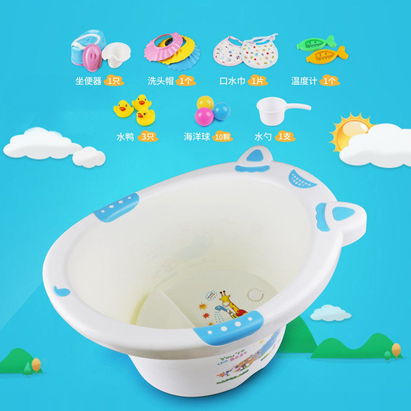 宝宝洗澡沐浴桶塑料可坐加厚加重儿童用品婴幼儿泡澡浴盆大号保温,淘宝优惠券,粉丝福利购,淘宝优惠卷