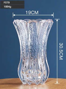 家商用欧式创意桌面防摔花瓶透明客厅仿水晶玻璃塑料插花花器花樽