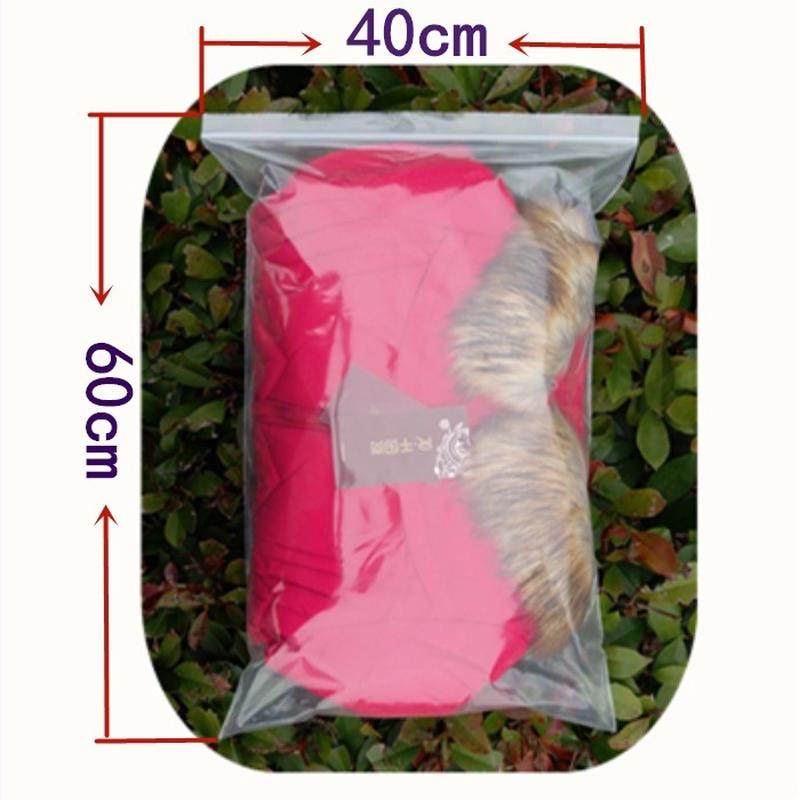 【立减45】pe自封袋食品封口袋透明加厚服装收纳袋大号密封袋塑料,淘宝优惠券,粉丝福利购,淘宝优惠卷