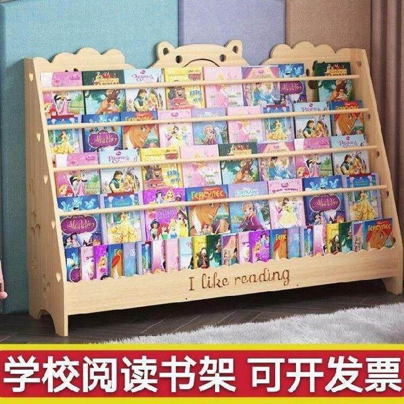 书柜置物架落地家用实木木制客厅长木质书柜儿童房80厘米固定家庭,淘宝优惠券,粉丝福利购,淘宝优惠卷