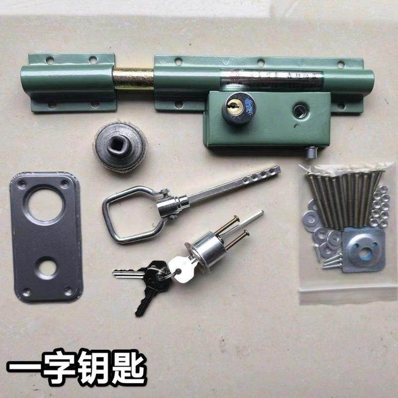 大门锁齿条锁木门锁铁门锁老式双开双扇门锁208整体大门锁,淘宝优惠券,粉丝福利购,淘宝优惠卷