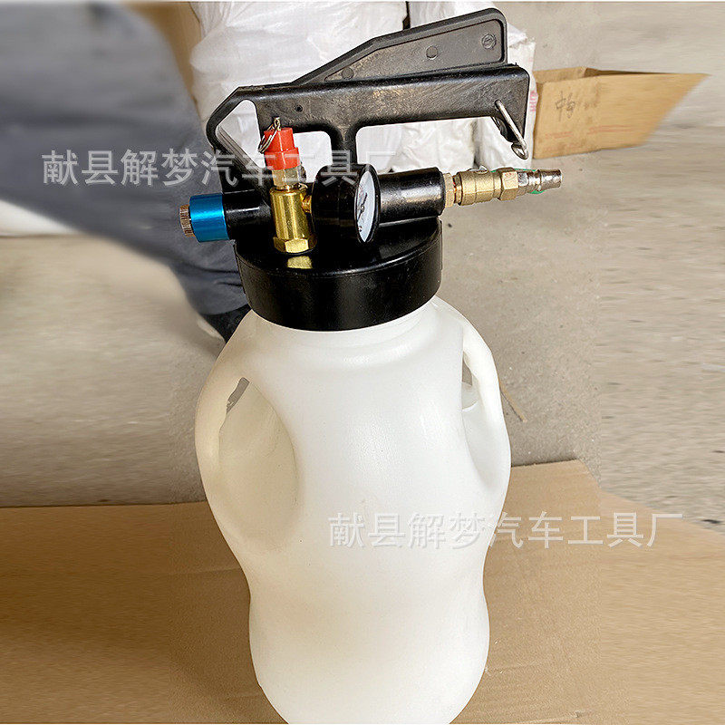 自动变速箱油更换机抽油机换油机波箱油加注器工具,淘宝优惠券,粉丝福利购,淘宝优惠卷