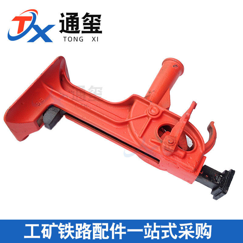 齿条起道机手动齿条式起道机轨道起道机手动起道机厂家现货,淘宝优惠券,粉丝福利购,淘宝优惠卷