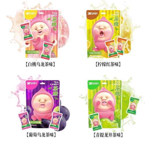 新货屁桃水果茶糖柠檬红茶味水果薄荷糖乌龙茶硬糖果网红zuo一下 - 图0
