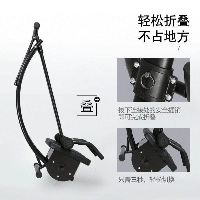 可折叠健腹器美腰机懒人收腹机女过山车腹肌运动锻炼健身器材家用,淘宝优惠券,粉丝福利购,淘宝优惠卷