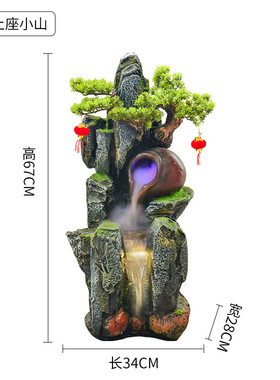 大型假山流水喷泉别墅花园庭院装饰公司阳台鱼池户外瀑布景观摆件