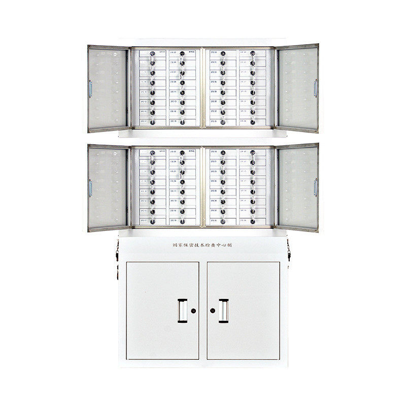手机信号屏蔽柜保密局手机存放柜保管柜学校考场会议室屏蔽柜,淘宝优惠券,粉丝福利购,淘宝优惠卷