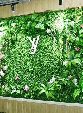 仿真植物装饰仿真植物墙绿植墙草坪墙面装饰花墙仿真绿植墙面装饰