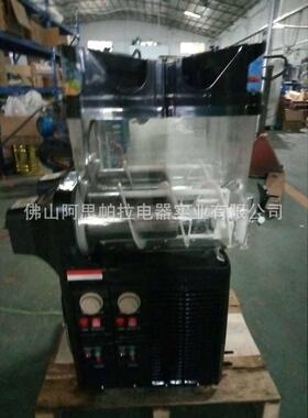 麦可酷雪融机商用双缸雪泥机双缸自动刨沙冰机冷饮机雪粒饮料机