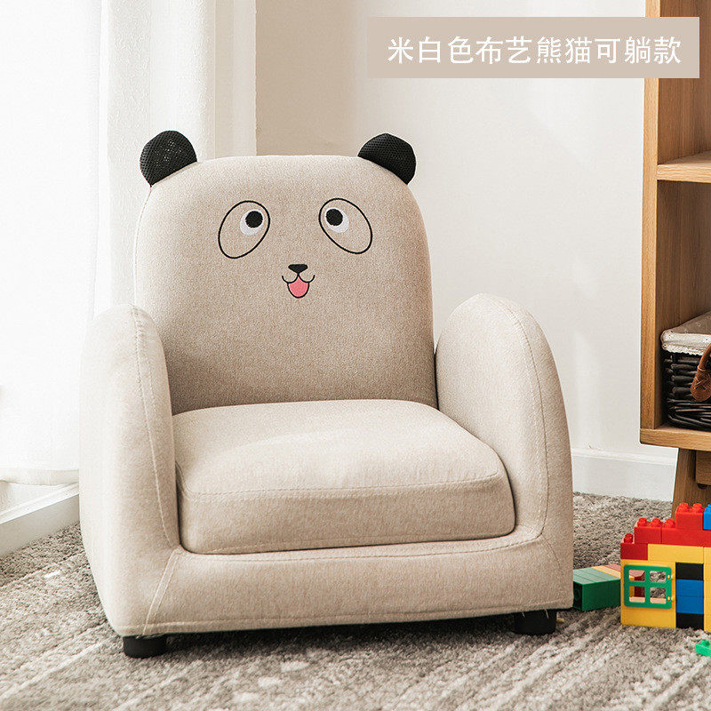 儿童沙发座椅卡通男女孩公主宝宝沙发椅可爱懒人迷你学习小沙发凳,淘宝优惠券,粉丝福利购,淘宝优惠卷
